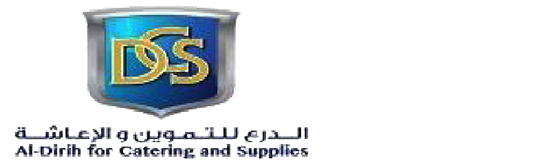 Al-Dirih Catering Logo